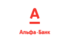 Банк Альфа-Банк в Новобачатах